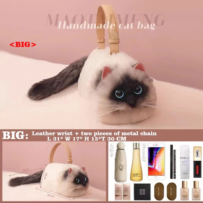 Adora Aura Luxury Cat Purse