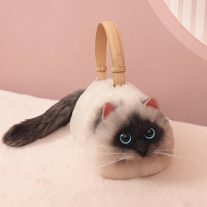 Adora Aura Luxury Cat Purse