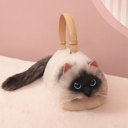 Adora Aura Luxury Cat Purse