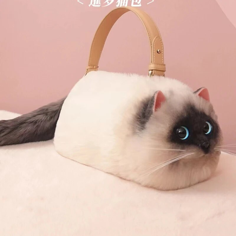 Adora Aura Luxury Cat Purse