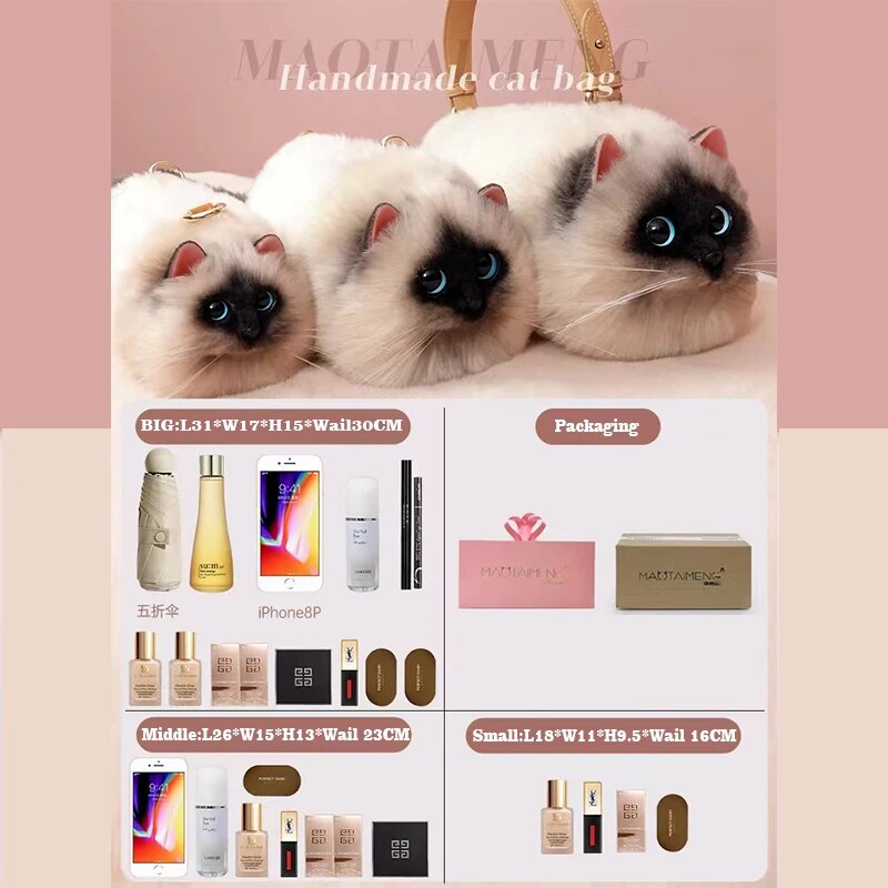 Adora Aura Luxury Cat Purse