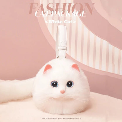 Adora Aura Luxury Cat Purse