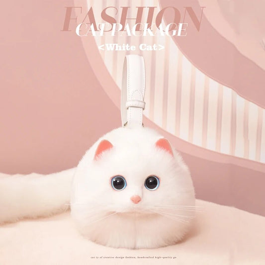 Adora Aura Luxury Cat Purse