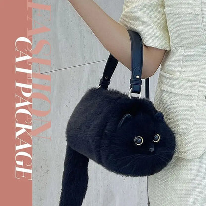 Adora Aura Luxury Cat Purse